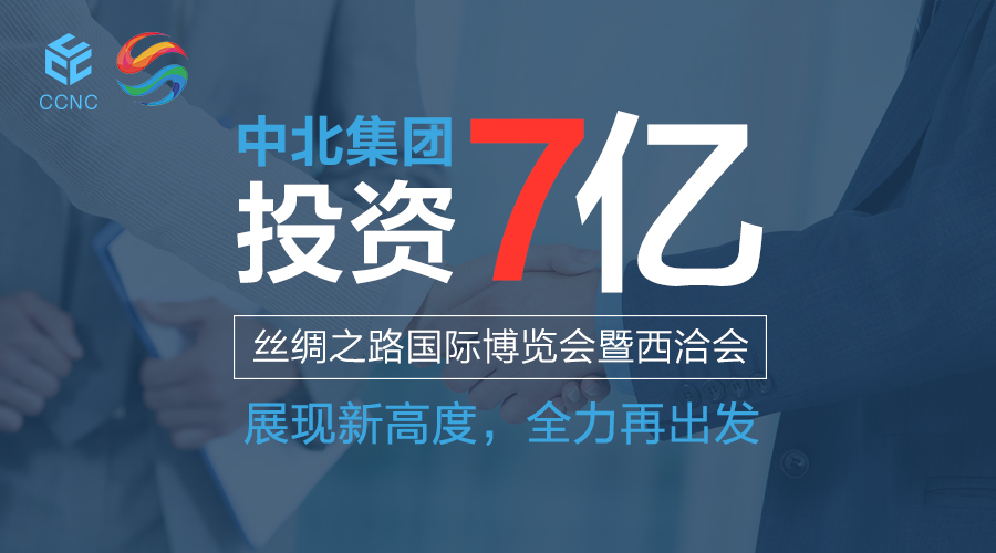 西洽會手機圖片.jpg