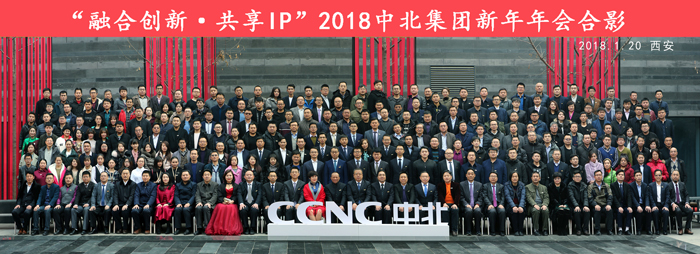 1516850595532023881.jpg 11.jpg