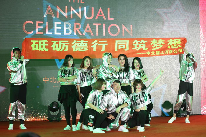 1516852089825079474.jpg 119.jpg