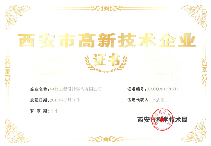 1518052396457058160.jpg 圖片2.jpg