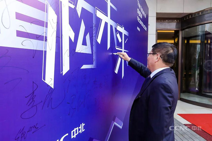 1547430734999023041.jpg 11.jpg